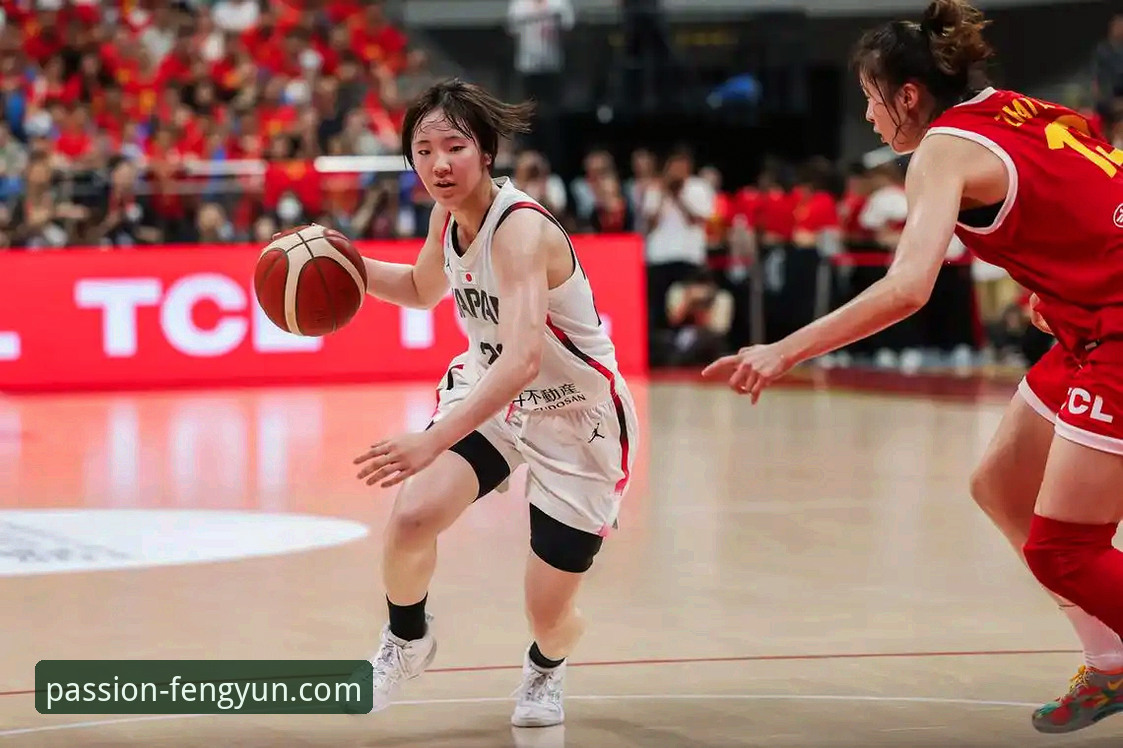 解锁女篮战术密码：风云体育高清画质下的实战解析